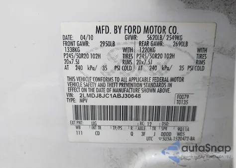 2010 Lincoln Mkx из США, поврежденный, VIN 2LMDJ8JC1ABJ30648